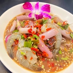 ยำกุ้งดิบ
