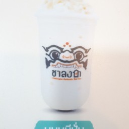 JP Coffee