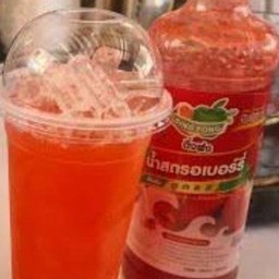 สตอเบอรี่โซดา