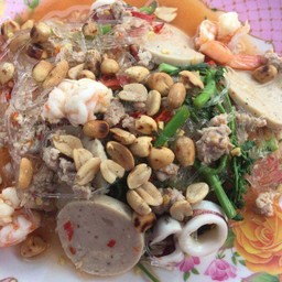 ยำวุ้นเส้น