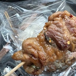 หมีย่างหมู THAI STREET FOOD  ข้างเทศบาล ติดกับร้าน Studio Cafe’