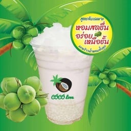 Coco love ตลาดสดเทศบาลมาบตาพุด