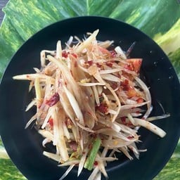ส้มตำเจ๊หมวยบายเชพวัน