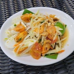 ส้มตำนิมมาน-สุขเกษม
