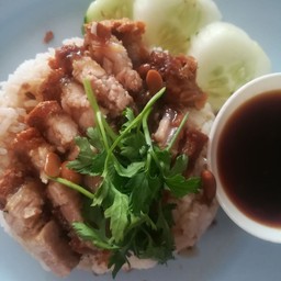 ข้าวหมูกรอบ