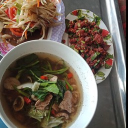 แกงอ่อมเนื้อ