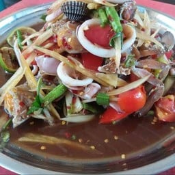 ซ๊ะป๊ะตำ - สันป่าตอง สันป่าตอง