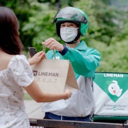 เลี้ยงเครื่องดื่มพี่ไรเดอร์