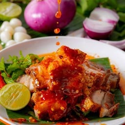 ยำปูม้าเจ็ดยอด สาขากาญจนบุรี