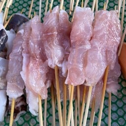หม่าล่ามาลูนหน้าไปรษณีย์ สาขาสันกำแพง
