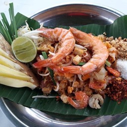 ขิง ผัดไทโบราณ วัดบ้านชุ้งสระบุรี