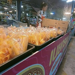 เหมาะทานเองแบบถุงคุ้มค่า