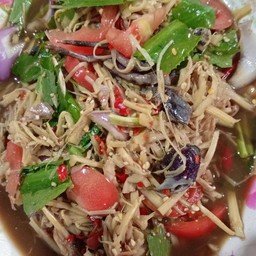 ส้มตำหน่อไม้แซบนัว