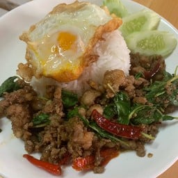 โคตรเพราโคขุนราดข้าว