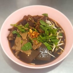 ก๋วยเตี๋ยวหมูตุ๋น + เป็ดลอกเนื้อ