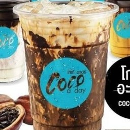 Coco A day