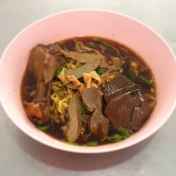 ก๋วยเตี๋ยวน่องเป็ด