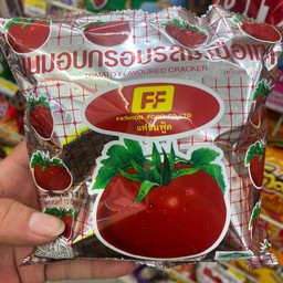 ขนมอบกรอบนสมะเขือเทศ