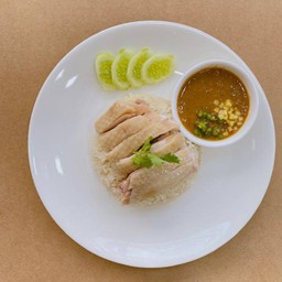 ข้าวมันไก่ตอน_