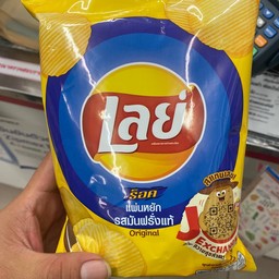 เลย์แผ่นหยัก รส Original