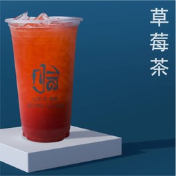 ชาสตอเบอร์รี่