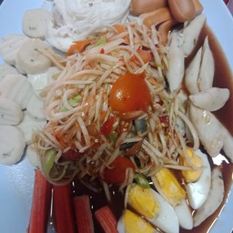 ตำปูปลาร้าเครื่องโคตรแน่นใส่ไข่ต้มโคตรร่อยๆๆ