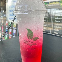 แดงมะนาวโซดา