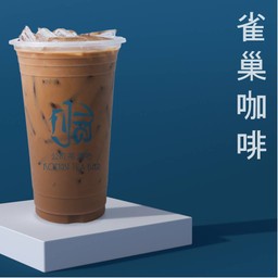 เนสกาแฟ