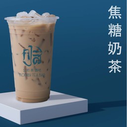 ชานมคาราเมล