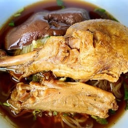 ก๋วยเตี๋ยวเป็ดตุ๋น พิเศษ