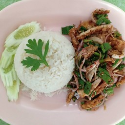 ข้าวยำไก่แซ่บ