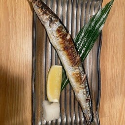 ปลาซัมมะย่าง (ย่างเกลือ , ย่างซอสเทอริ)