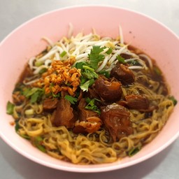 ก๋วยเตี๋ยว (หมู) ตุ๋นยาจีน