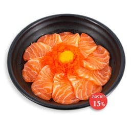 ALC-M022 Salmon Don
