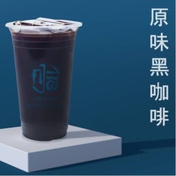 โกปี๊อ้อ (โอเลี้ยง)