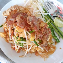 กินแซ่บ EATERY