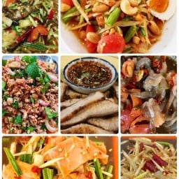ตำข้างทางรสเด็ด คลองหก ตำข้างทางรสเด็ด คลองหก