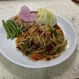 โอเชี่ยน บาร์