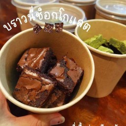 Up to me corndog&bekery