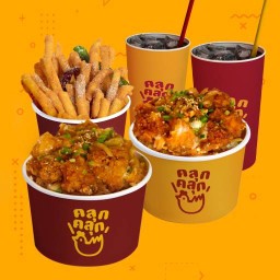ไก่ทอดคลุกคลุก (CluckCluck) ลาดกระบัง CluckCluck