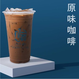 โกปี๊โบราณ