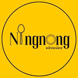 Ningnong