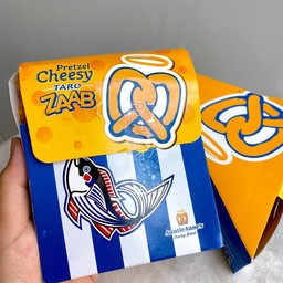 Auntie Anne's ปตท - เกษตรนวมินทร์