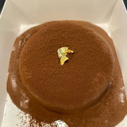 Mini volcano cake