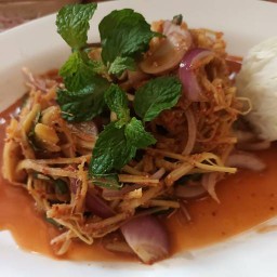 ย่างให้
