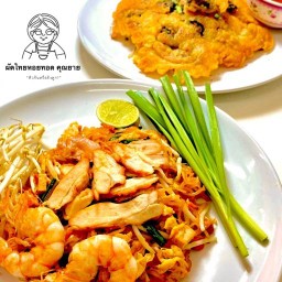 ผัดไทย หอยทอด  ตลาดวัดดอกไม้