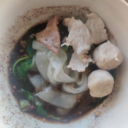 ใหญ่หมู