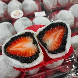 ไดฟูกุนูลเทล่า