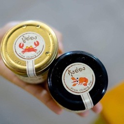 โปรโมชั่นซื้อ 3 ฟรี 1 (คละปู กุ้งได้ แจ้งที่หมายเหตุ)