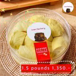 1.5 pounds durian cheesecake